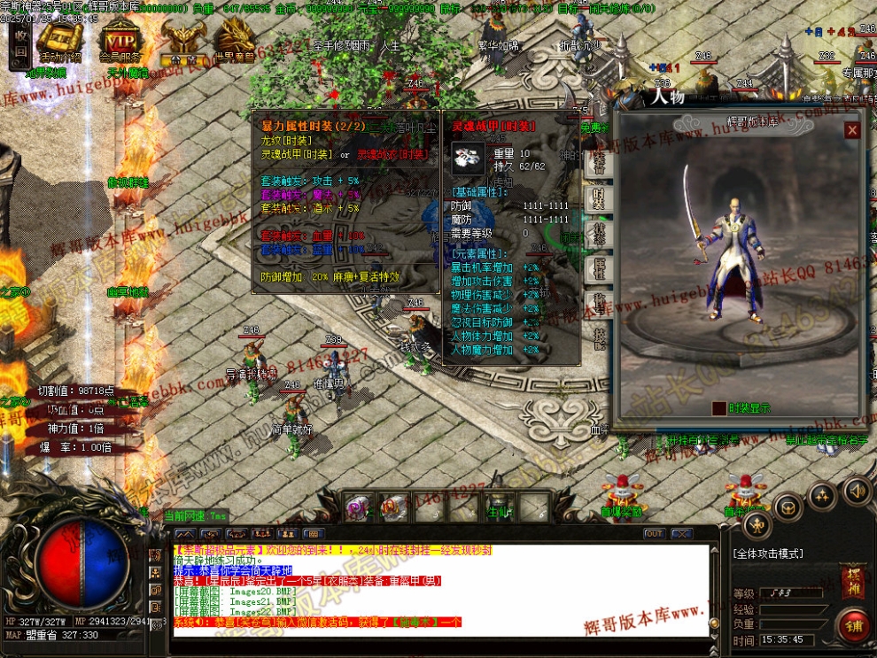 00025.jpg