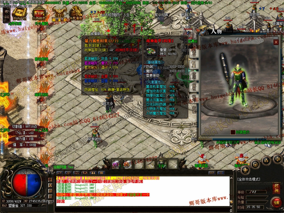 00026.jpg