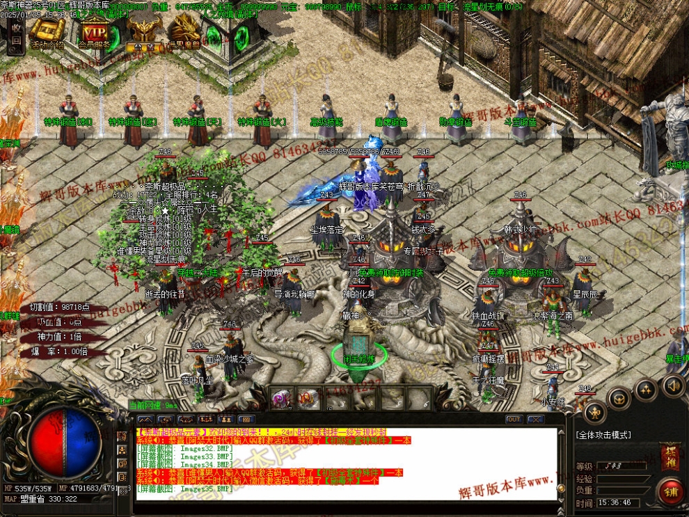 00038.jpg