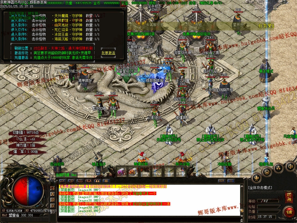 00043.jpg
