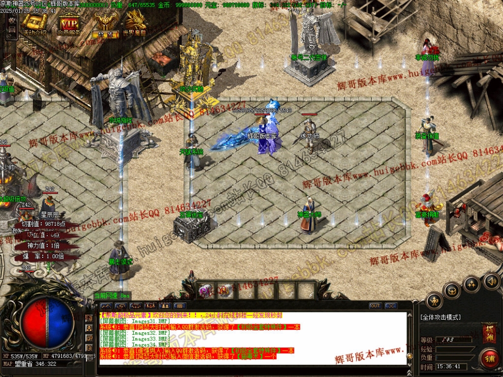00037.jpg