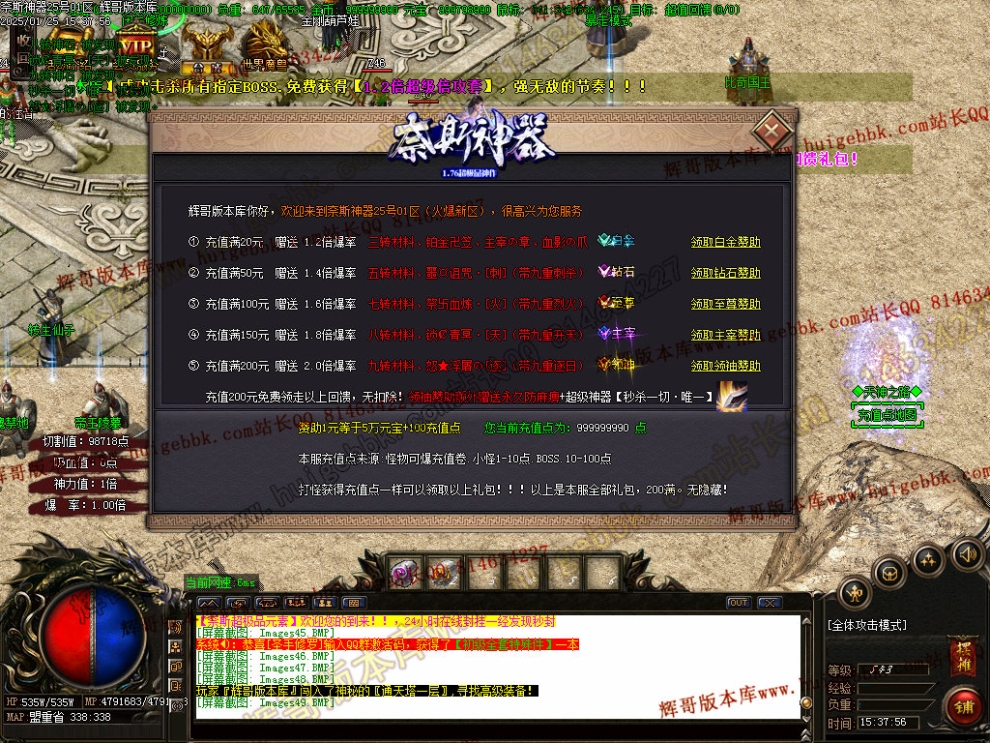 00052.jpg