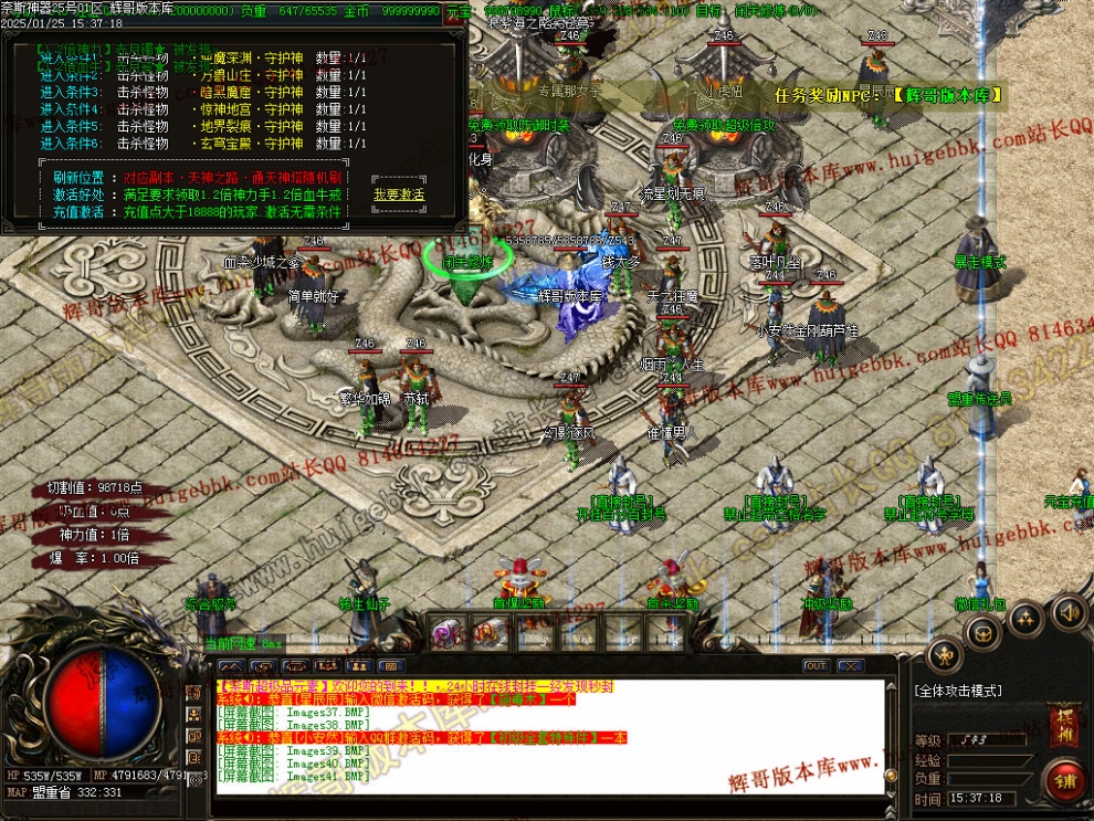 00044.jpg