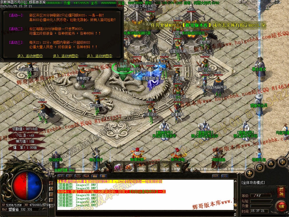 00045.jpg