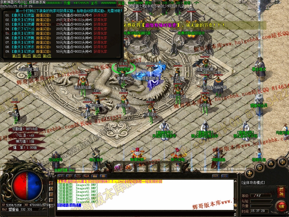 00047.jpg