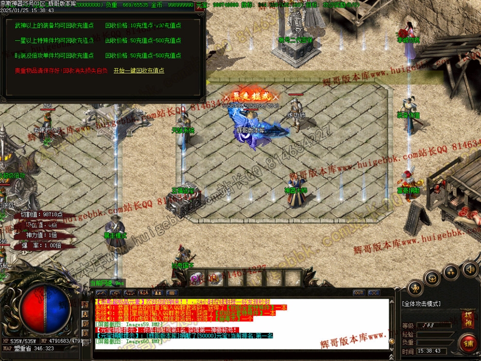 00063.jpg