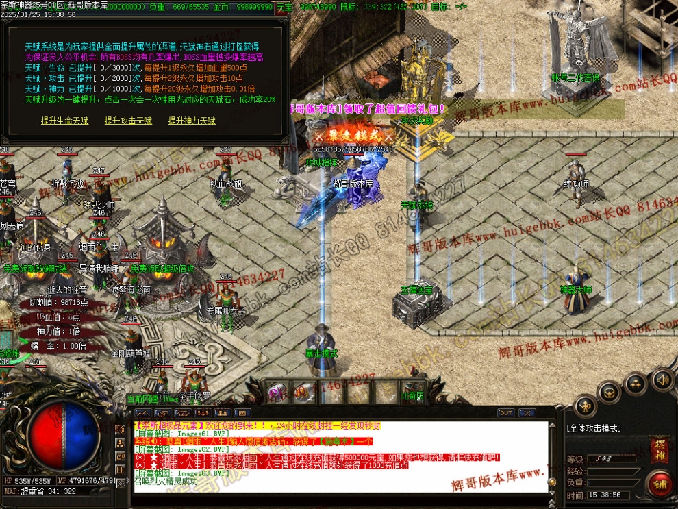 00066.jpg
