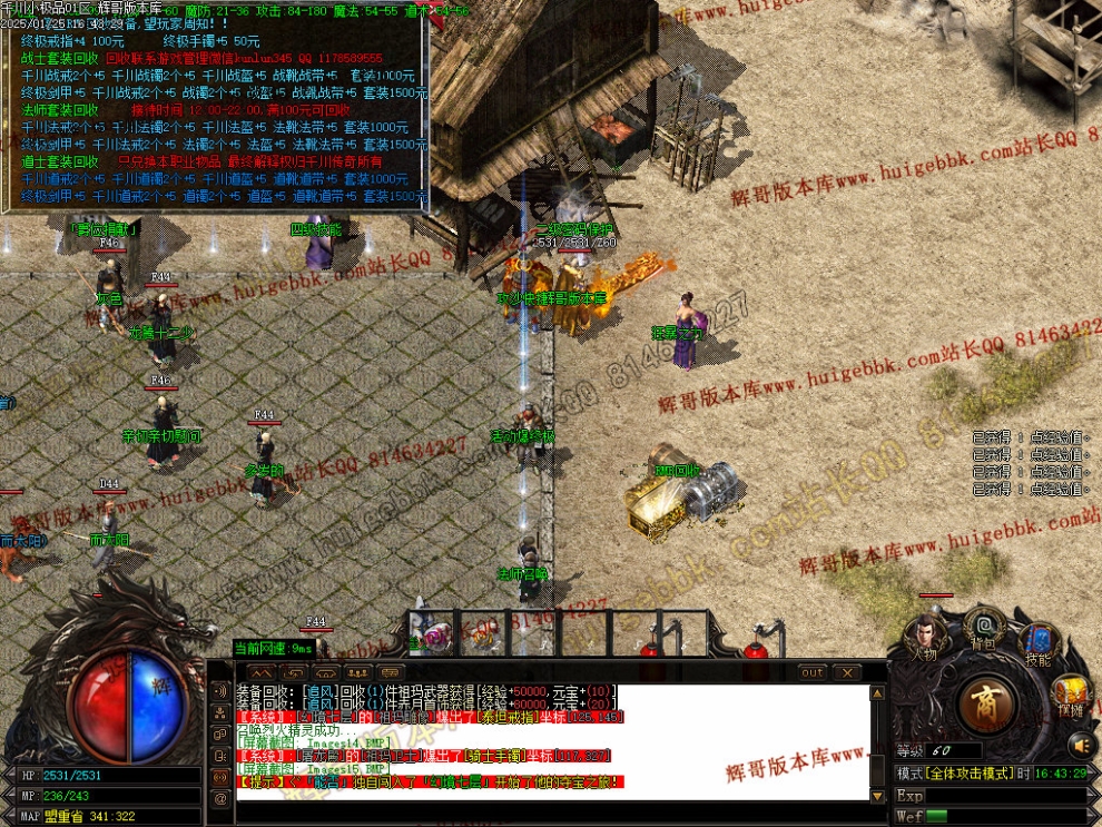 Images16.jpg