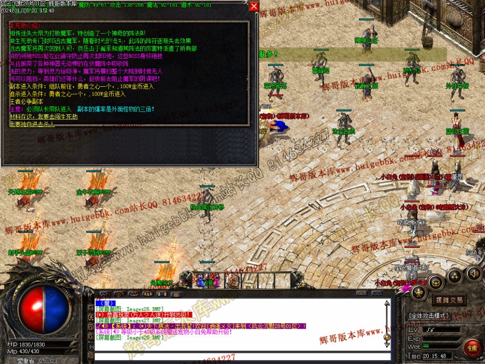 0031.jpg