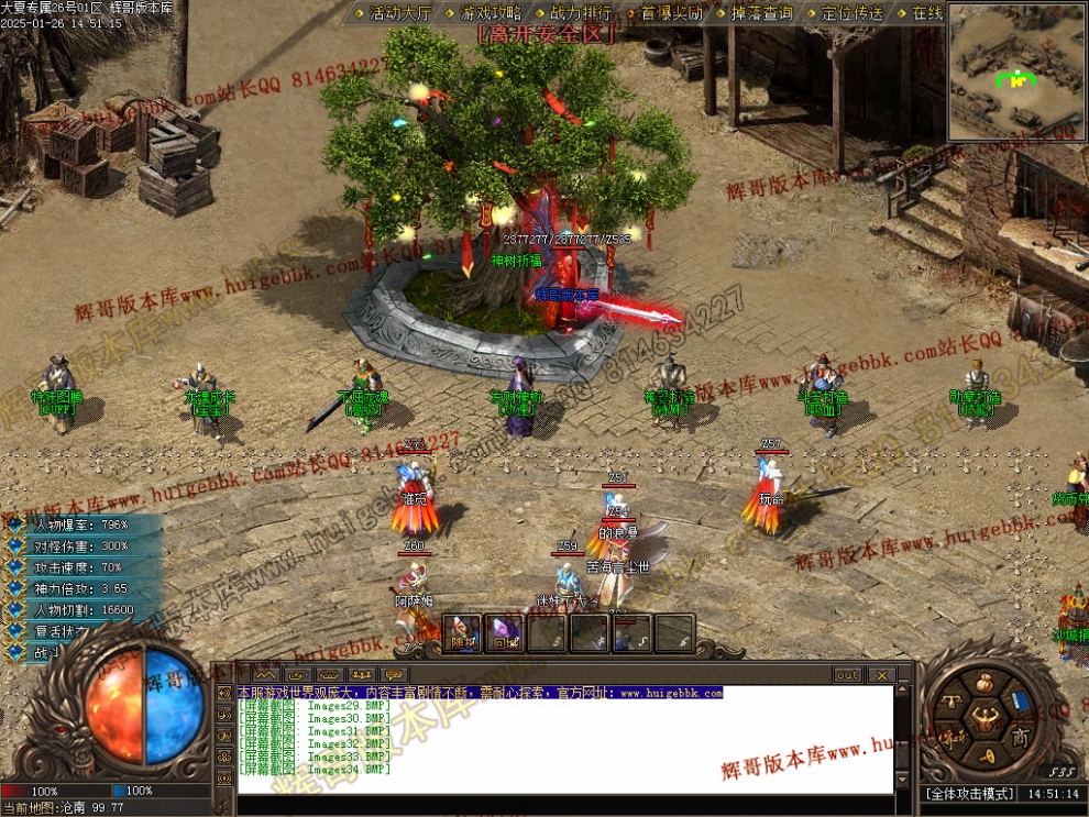 00037.jpg