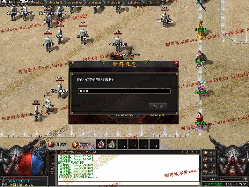 00035.jpg