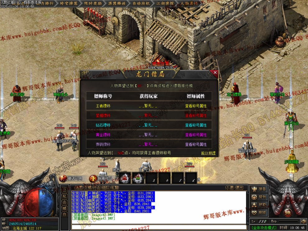00046.jpg
