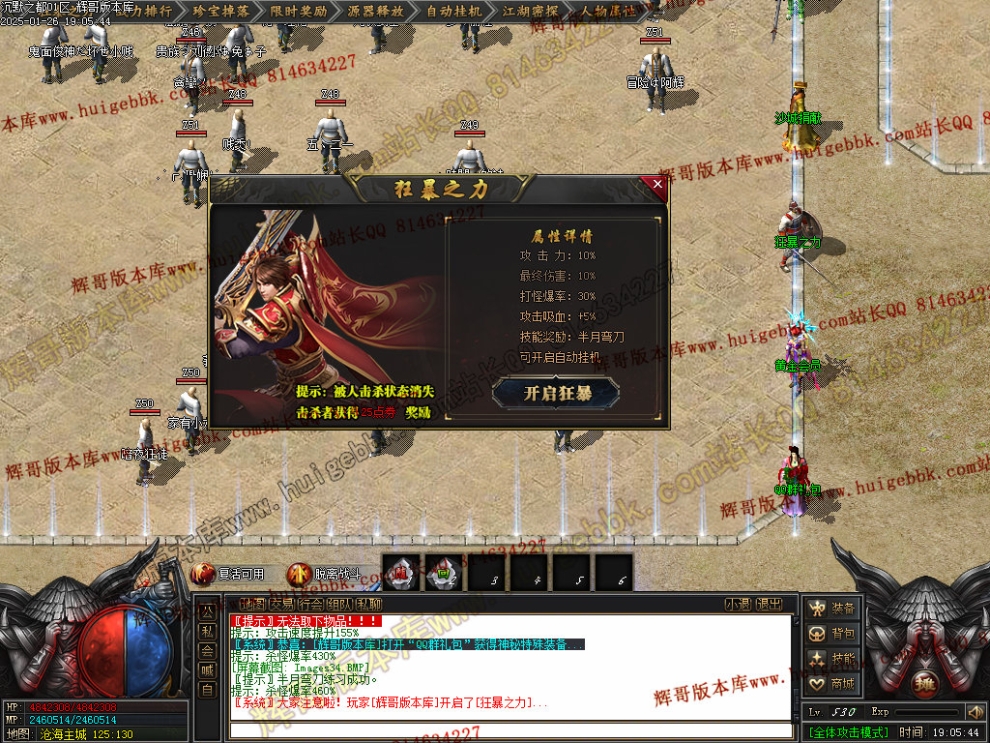 00037.jpg