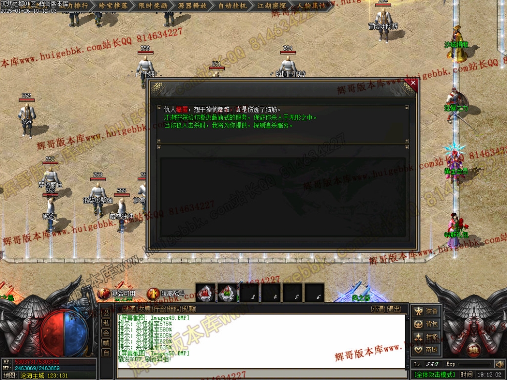 00053.jpg