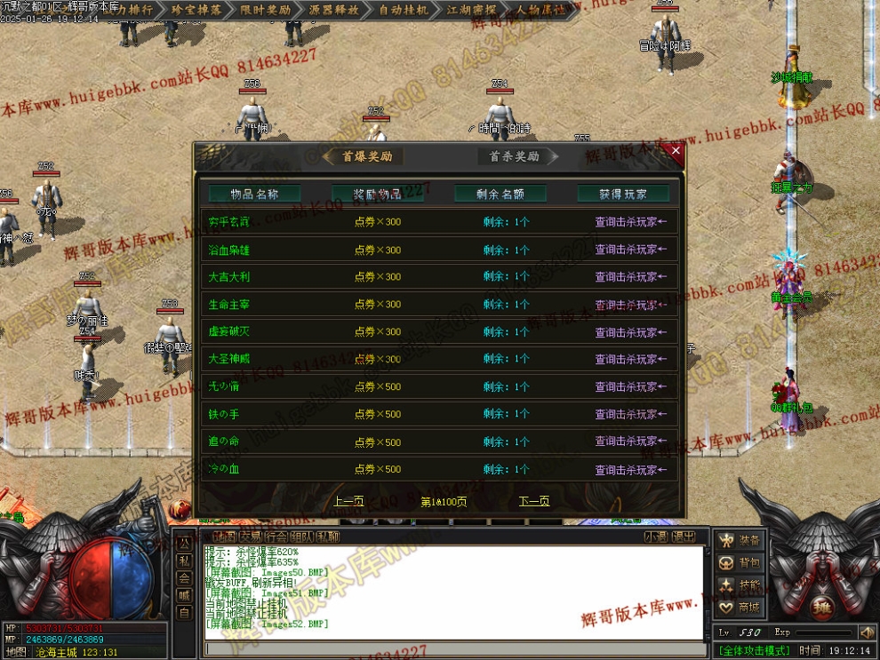 00055.jpg