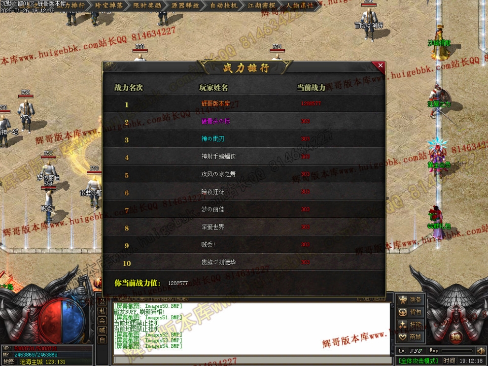 00057.jpg