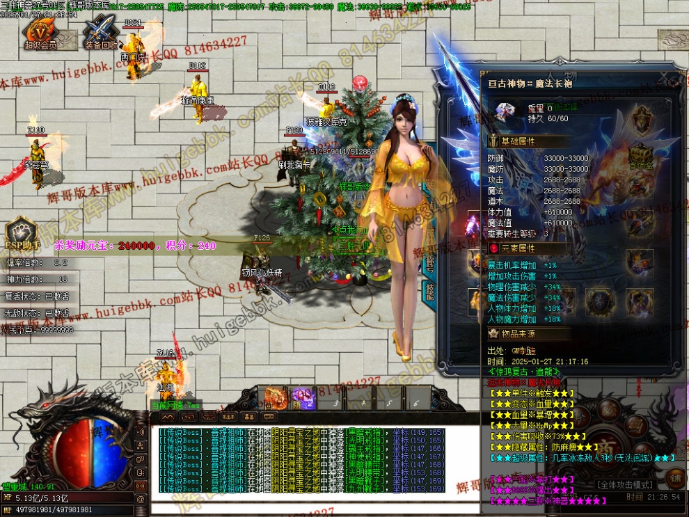 00012.jpg