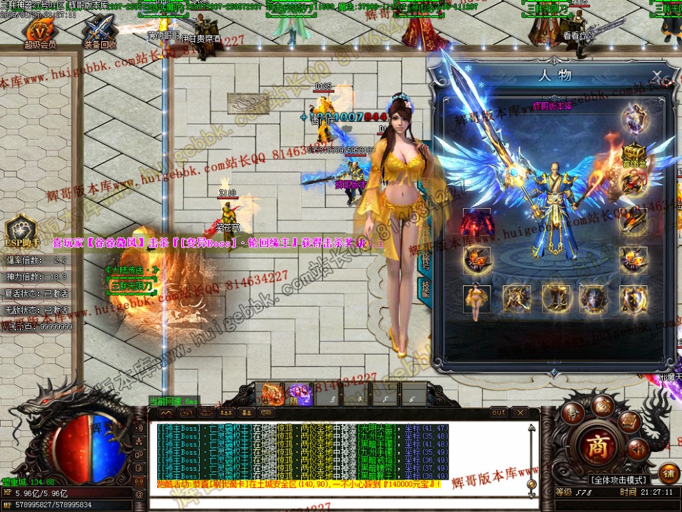 00015.jpg
