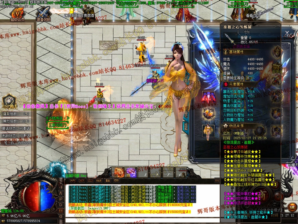 00016.jpg