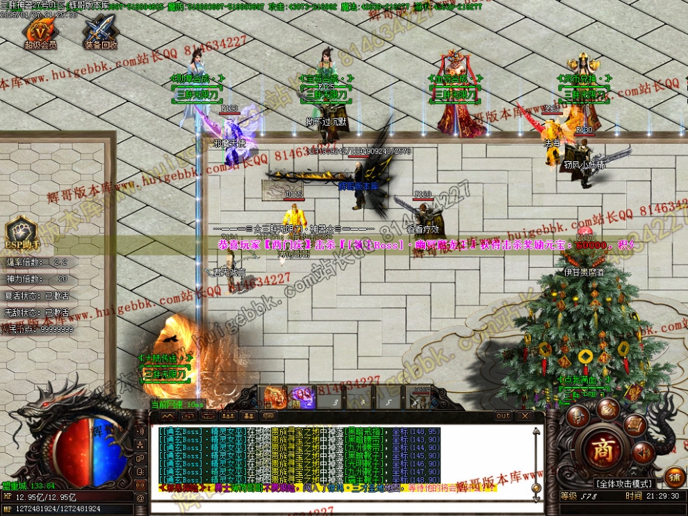 00033.jpg
