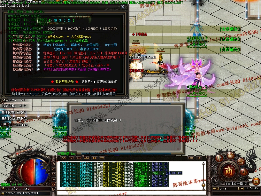 00035.jpg