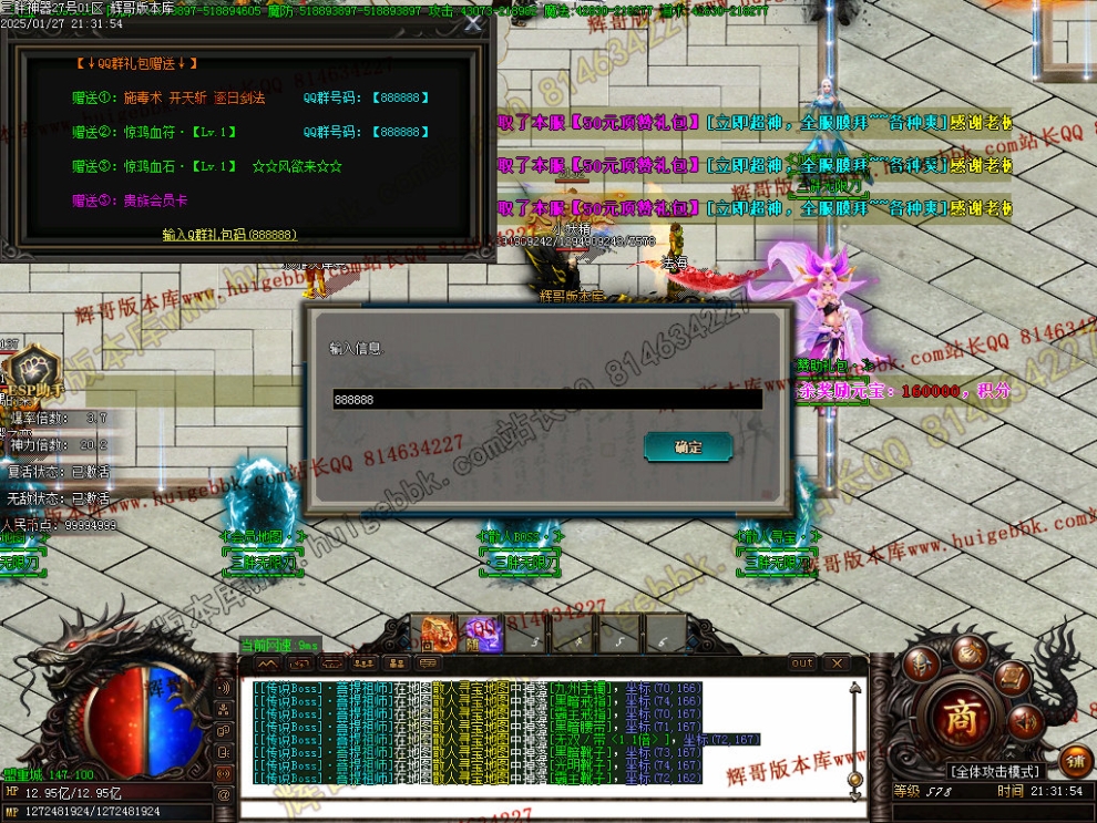 00036.jpg