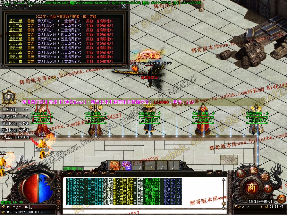 00043.jpg
