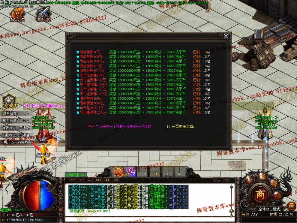 00044.jpg