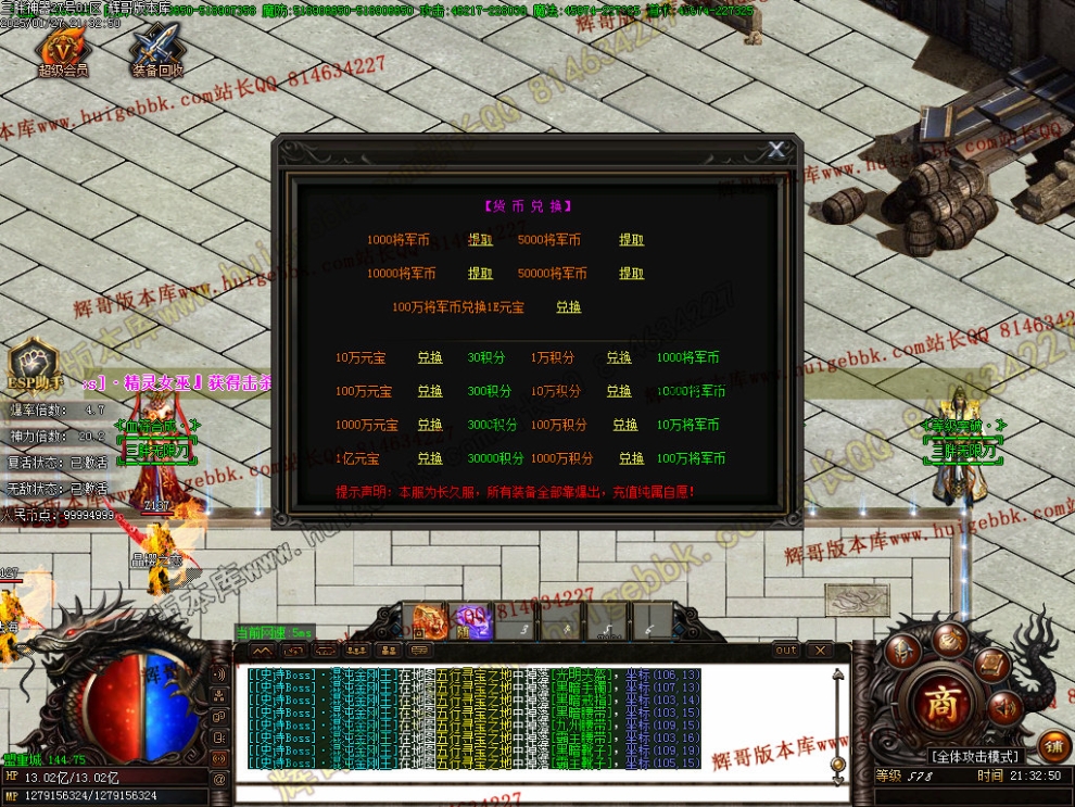 00045.jpg