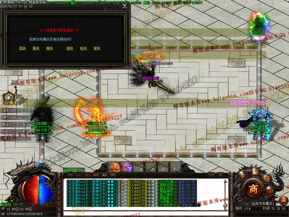 00037.jpg