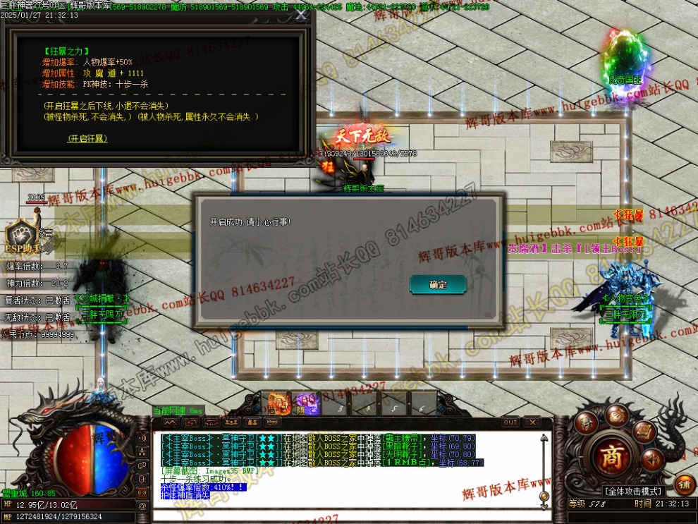 00038.jpg