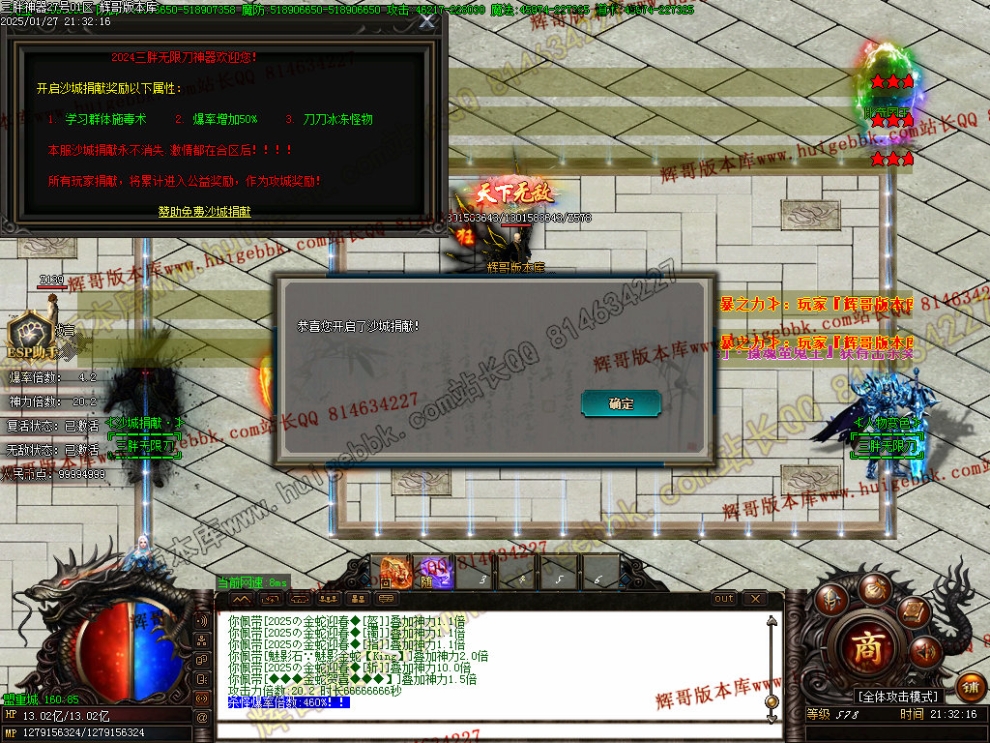 00039.jpg
