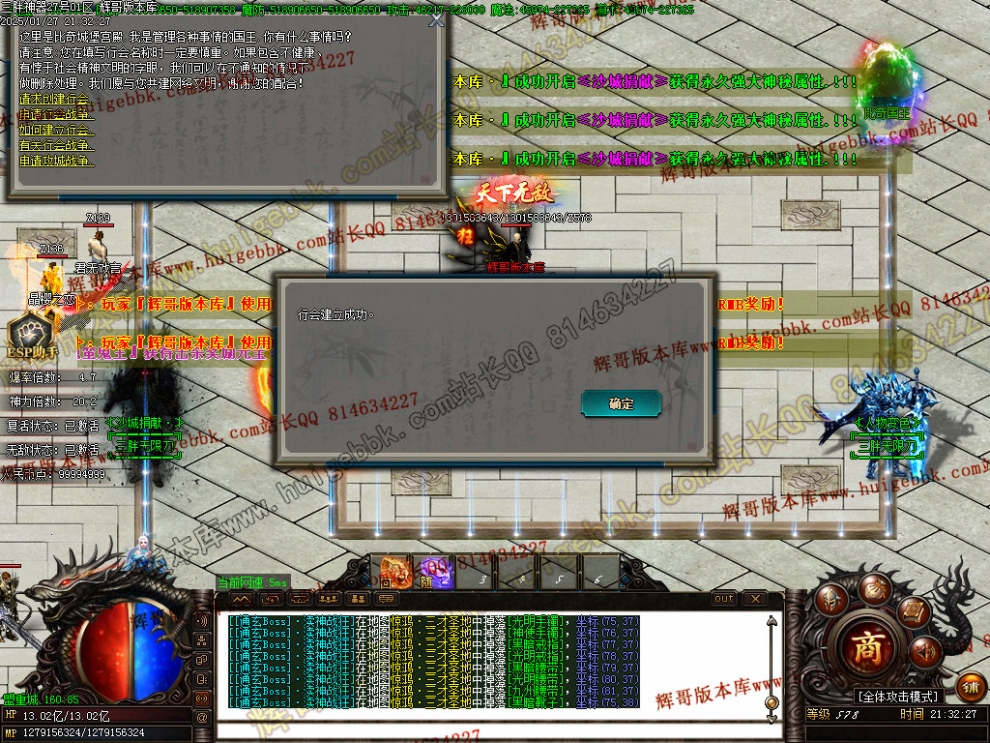 00040.jpg