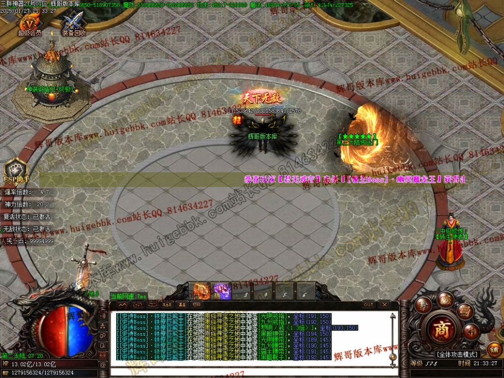 00051.jpg