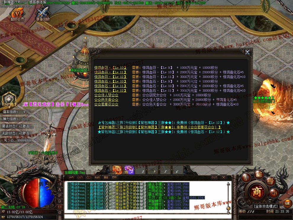 00052.jpg