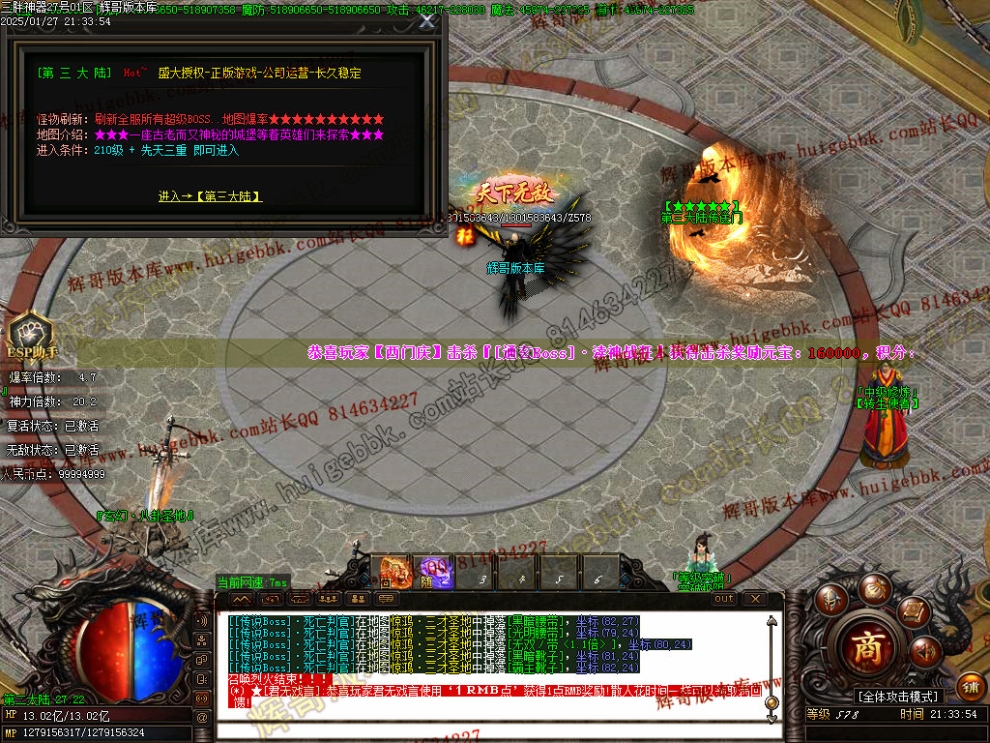00053.jpg