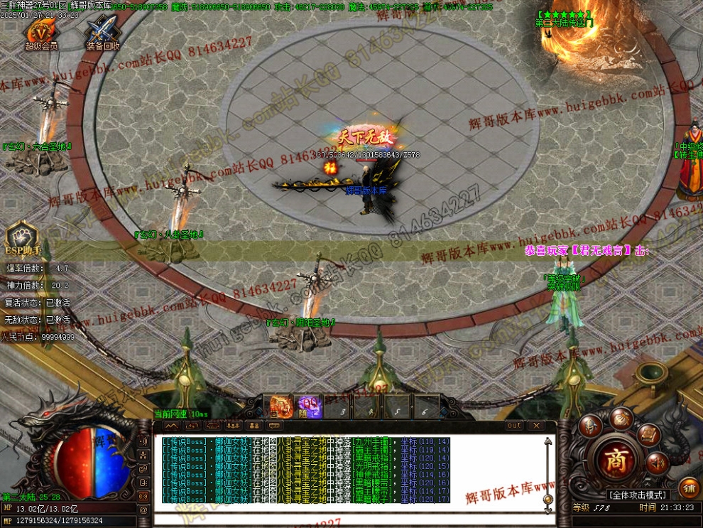 00050.jpg