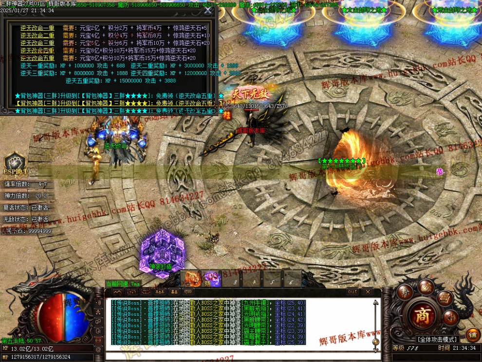 00063.jpg