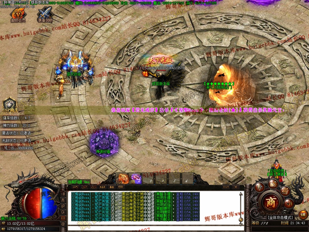 00066.jpg