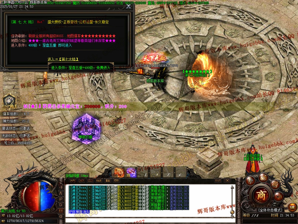 00068.jpg