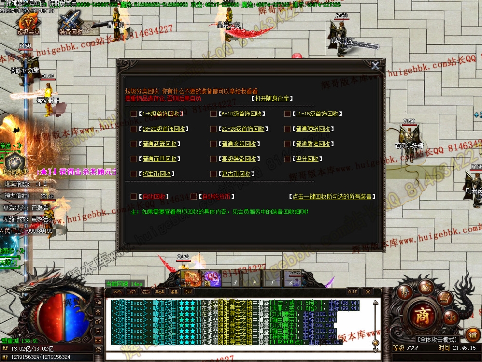 00085.jpg