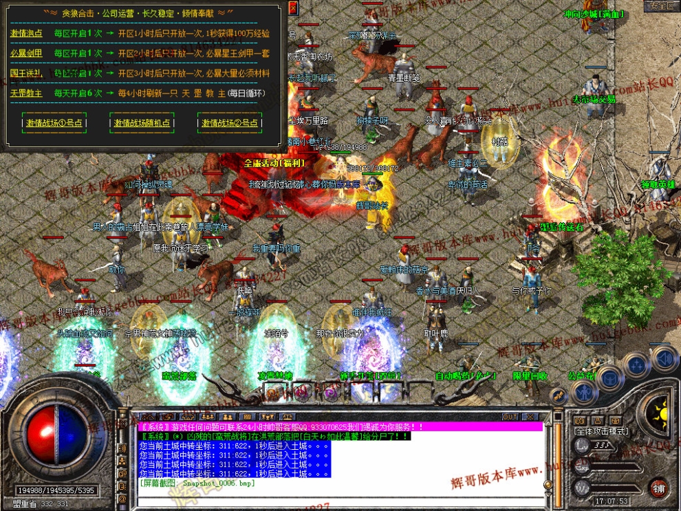 00008.jpg
