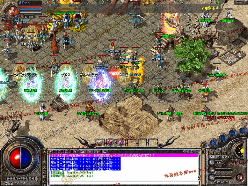 00009.jpg