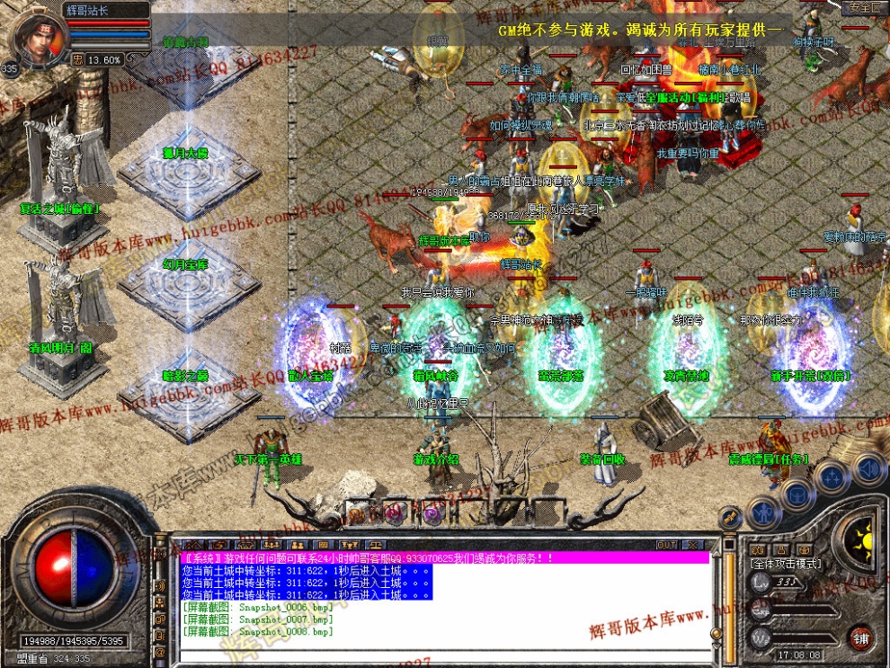 00010.jpg