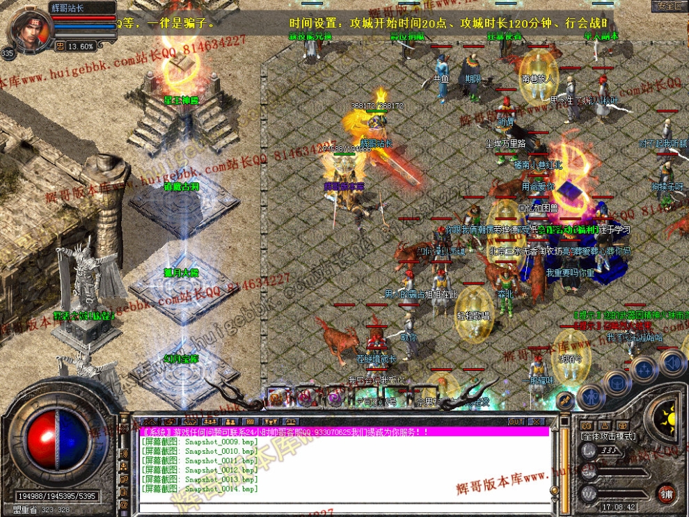 00016.jpg