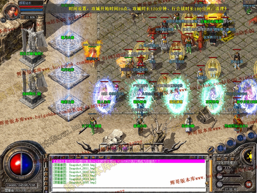 00017.jpg