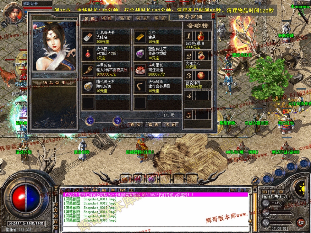 00018.jpg