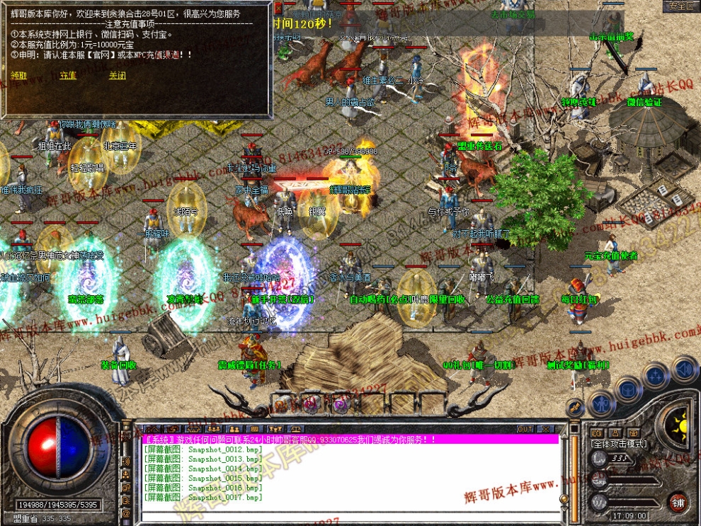 00019.jpg