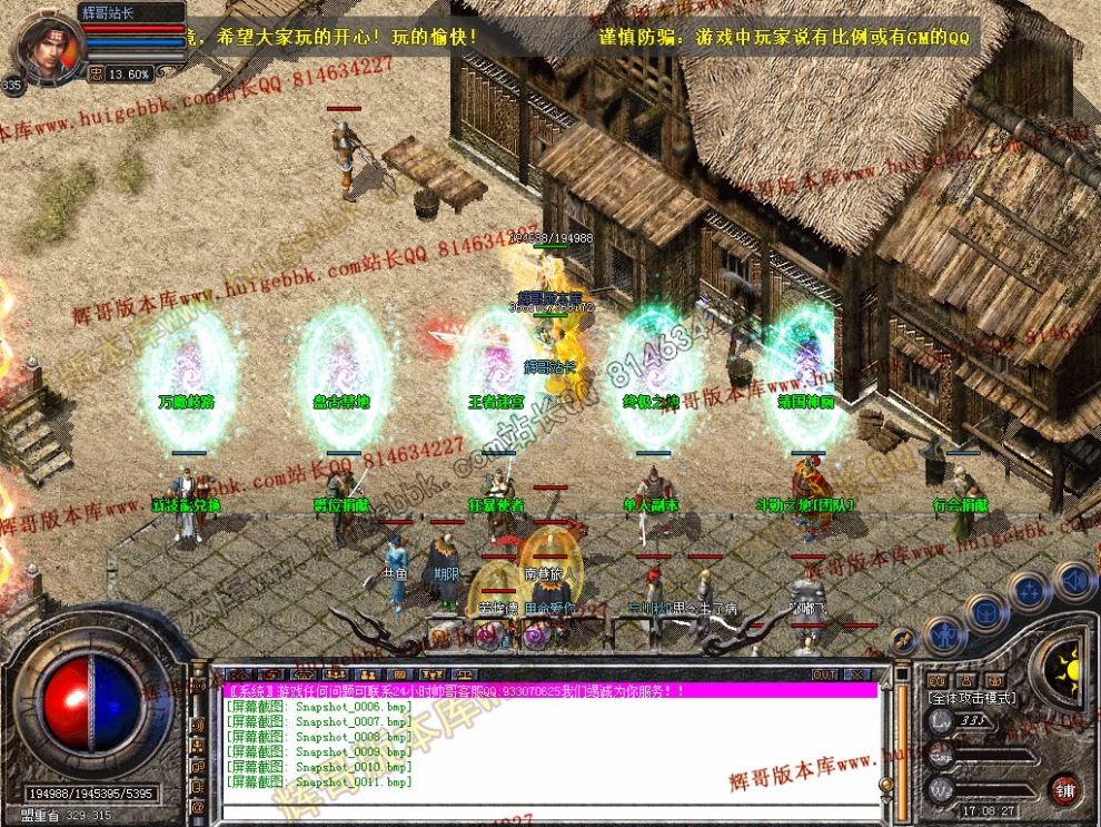 00013.jpg
