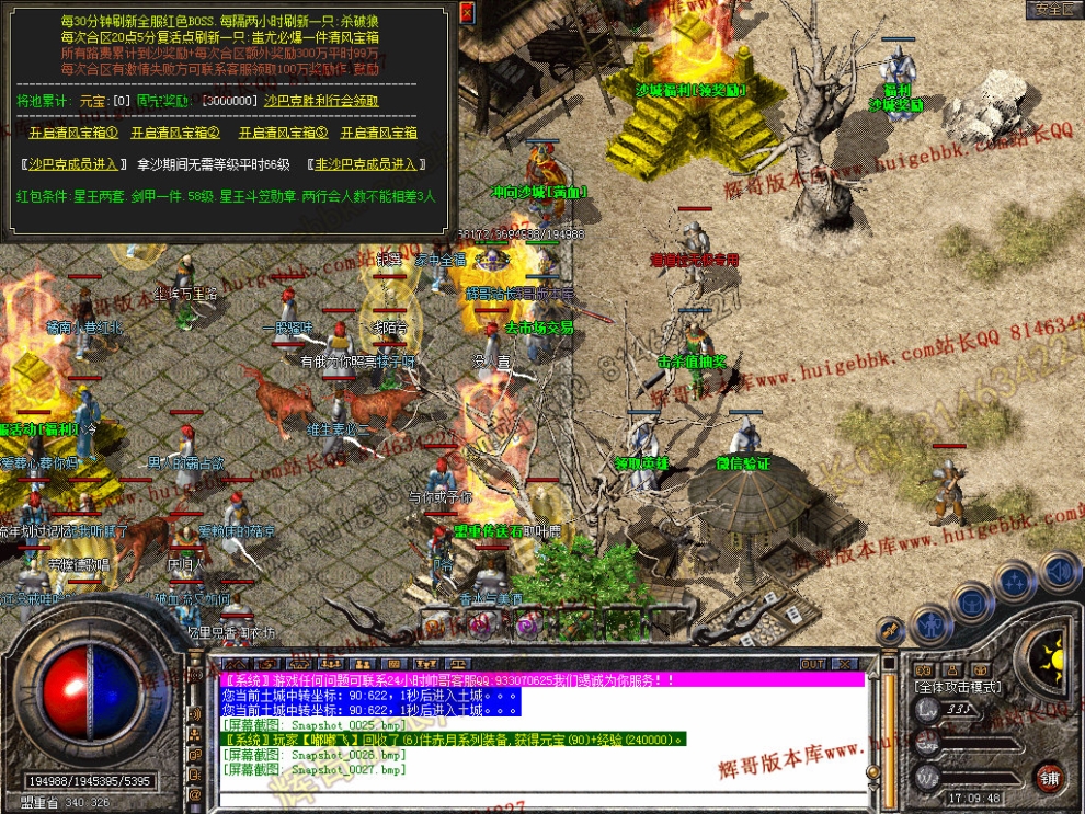 00029.jpg